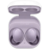 НАУШНИКИ SAMSUNG GALAXY BUDS2 ViOLET