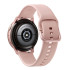 СМАРТ ЧАСЫ SAMSUNG GALAXY WATCH ACTIVE-2 ALUMINIUM (40mm) GOLD в nurancell СМАРТ ЧАСЫ SAMSUNG GALAXY WATCH ACTIVE-2 ALUMINIUM (40mm) GOLD