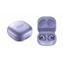 НАУШНИКИ SAMSUNG GALAXY BUDS PRO VIOLET в nurancell НАУШНИКИ SAMSUNG GALAXY BUDS PRO VIOLET