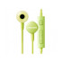 НАУШНИКИ SAMSUNG EARPHONE GREEN