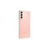 СМАРТФОН SAMSUNG GALAXY S21 8/128GB PINK (SM-G991BZIDSKZ) в nurancell СМАРТФОН SAMSUNG GALAXY S21 8/128GB PINK (SM-G991BZIDSKZ)