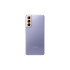 СМАРТФОН SAMSUNG GALAXY S21 8/256GB VIOLET (SM-G991BZVGSKZ) в nurancell СМАРТФОН SAMSUNG GALAXY S21 8/256GB VIOLET (SM-G991BZVGSKZ)