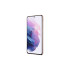 СМАРТФОН SAMSUNG GALAXY S21 8/256GB VIOLET (SM-G991BZVGSKZ) в nurancell СМАРТФОН SAMSUNG GALAXY S21 8/256GB VIOLET (SM-G991BZVGSKZ)